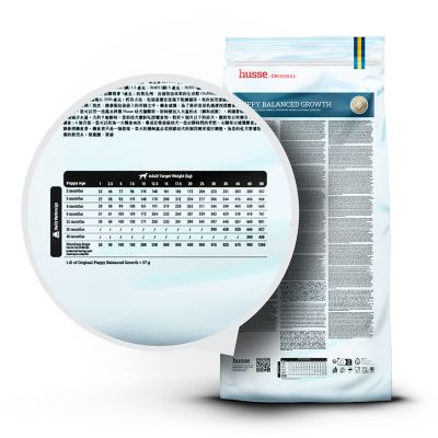 Puppy Balanced Growth, 2 kg | Tailored formula supporting natural growth & digestive comfort Puppy Balanced Growth, 2 kg | Tailored formula supporting natural growth & digestive comfort